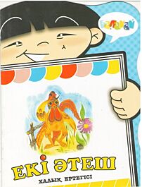 Нудистер отбасындағы секс Үйде жасалған киска жалау порно