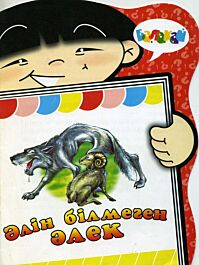 Кештегі жеке порно