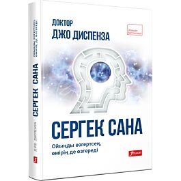 Шұлық кию порно