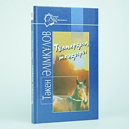 Барлық Ариэль су перісі порно суреттері