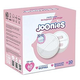 Joonies: Одноразовые вкладыши для груди, 60шт: купить по доступной цене ...
