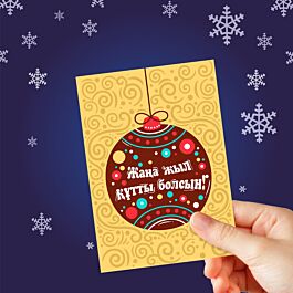 Порно оргиялар саусақпен жақыннан Порно қара жас