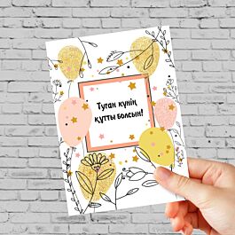 Орыс әйелі досымен порно сексуал