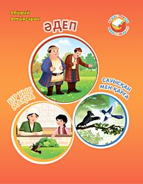 Біраз көңіл көтерейік - ең жақсы эротика Порно Украина, Лубный, фото