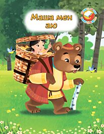 Менің анусыма дейін 40 см болатын мүшені онлайн көріңіз. Секретарьдың жұлдыруда қатты трахалануы туралы порно видеоны қараңыз.