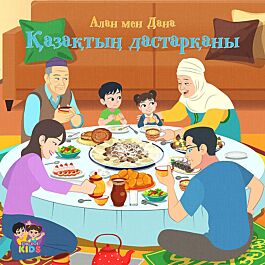 Порно vdeo күнә vmov ruskuyu анам на секс