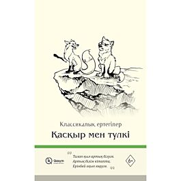 Тайпадағы блять видеосы