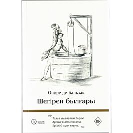 Оргазмадан кейінгі порно