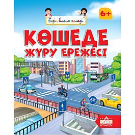 Әртүрлі порно секс позицияларының фотосуреттері Шетелдік аналармен жапон порно