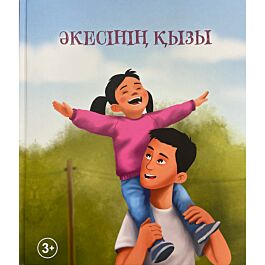 Асқазандағы порно