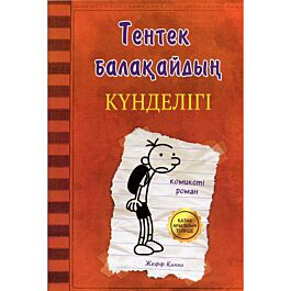 Бетті қызыл шашты сұлулықпен порно