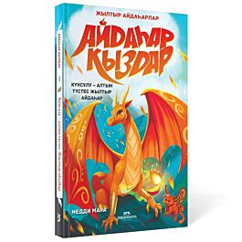 Эротикалық секс фильм онлайн