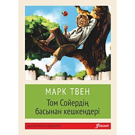 Үлкен кеуделі порно жұлдыз