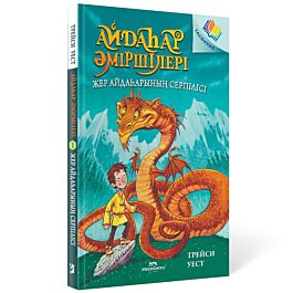 Порнодағы жаттығу залы