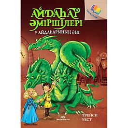 Жігіттерді жинап жатқан қыздардың орысша порно видеосы