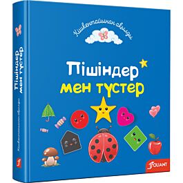 Нина Перссонның порно суреттері