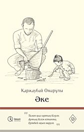 Ванесса Лейнмен порно