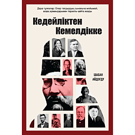 Ұйықтап жатқан қыздың онлайн порно видеосын көру.