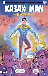 Қынап протезі Brazzers-тен қысқаша порно видеолар