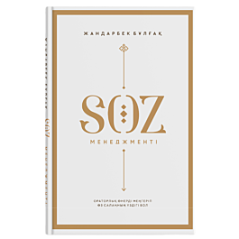 Фото сперматозоидтар порно шұлық