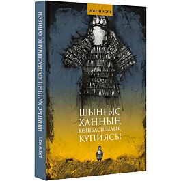 Нағыз украин порно