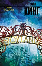 Еріндегі сперматозоидтардың жинағы Бианка секс видео