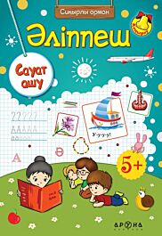 Наруто порно видео