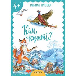 Порно: Екі орыс қаншық ер адамды жалауды үйретеді Жыныстық қатынас үшін жалданған (орыс порно)