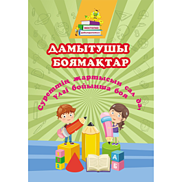 Үлкен аналармен порно