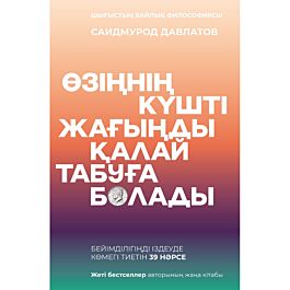 Аура Дионның порно фотосуреттері