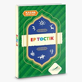 Новороссийскідегі шұғыл секс