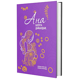 Тәжірибелі лесбиянка порно