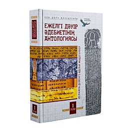 Ирина Логиновскаямен порно