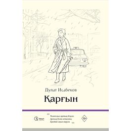 Жетілген мексикалық әйелдер порносы