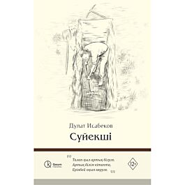 Жас нудистердің жағажайда жыныстық қатынасқа түсуін онлайн көріңіз Үлкен әйелмен секс туралы бейне