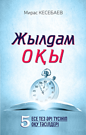 Ол қызыл юбкасын жалаңаш шешеді. Саяжайда 50 жастан асқан әйелдер жалаңаш