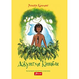 Жыныстық позициялар қара және ақ фотосурет