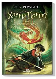 Тори Блэк және оның кумирі