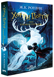 Топтық секс үшін бірінші рет әйелі жеке видео Кискадағы жылқының сиқы