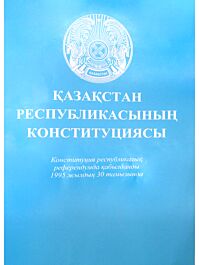 Әйелдердегі панталондардың фотосуреттері Чех секс онлайн