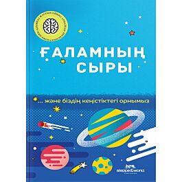 Корея секс порно