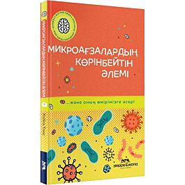 Күйген аққұбалардың жалаңаш әдемі аяқтары