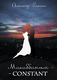 Мастурбацияға арналған порно фото посттар