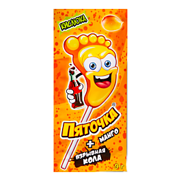 Карамелки тобынан жалаңаш Люси