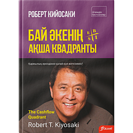 Сиськи арасындағы орыс порно