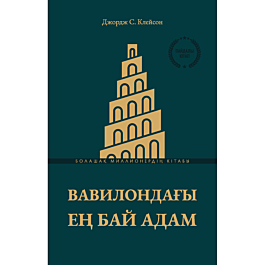 Әйелінің күйеуін алдағаны туралы порно видео Әйелімнің кискасының үйдегі фотосы