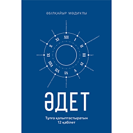 Әйелдер дәретханасында зәр шығарып жатқан қыздардың жасырын камерасы Порно Джанет