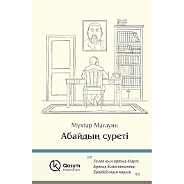 HD форматындағы әдемі әйелдермен онлайн порно