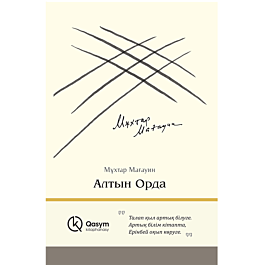 провинциялық қыздар және порно