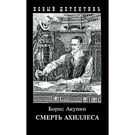 Гей жігіттерге арналған порно